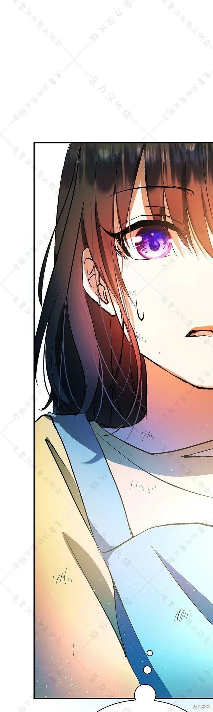 第4话 第27页