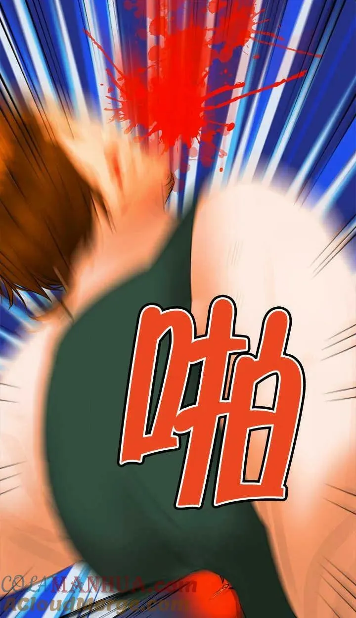 第31话 第40页