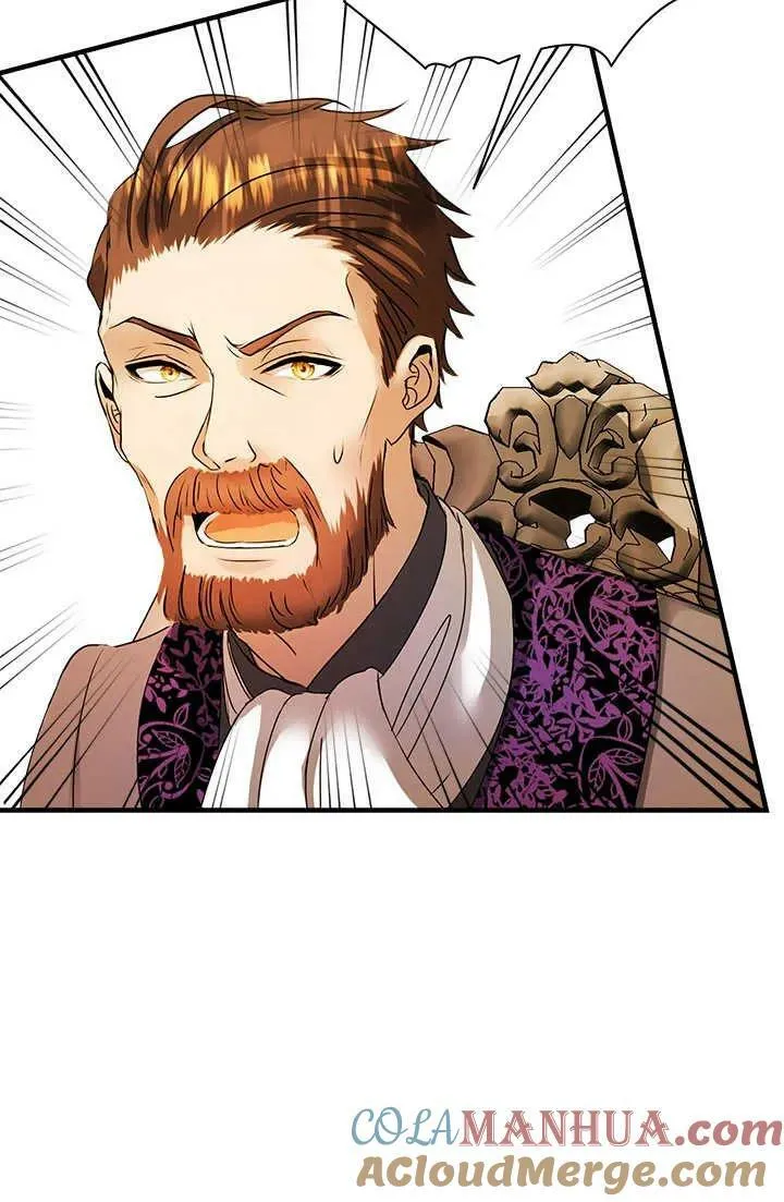 第31话 第76页
