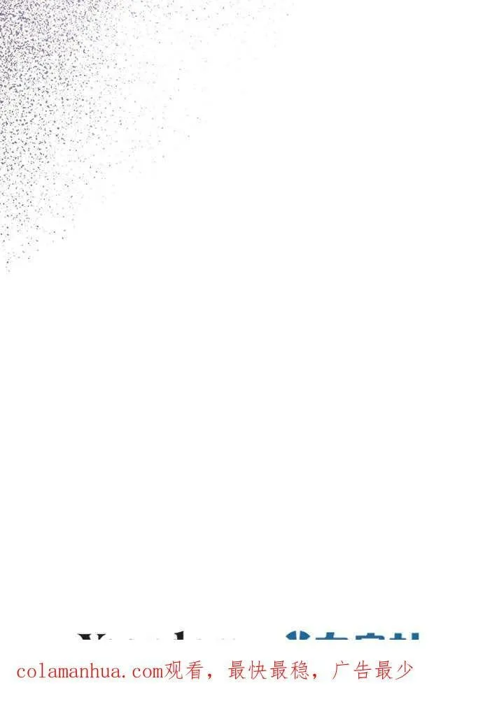 第32话 第120页