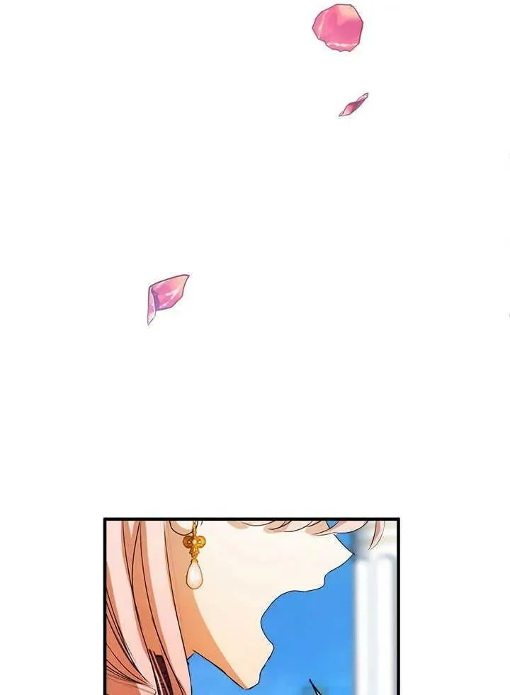 第34话 第46页