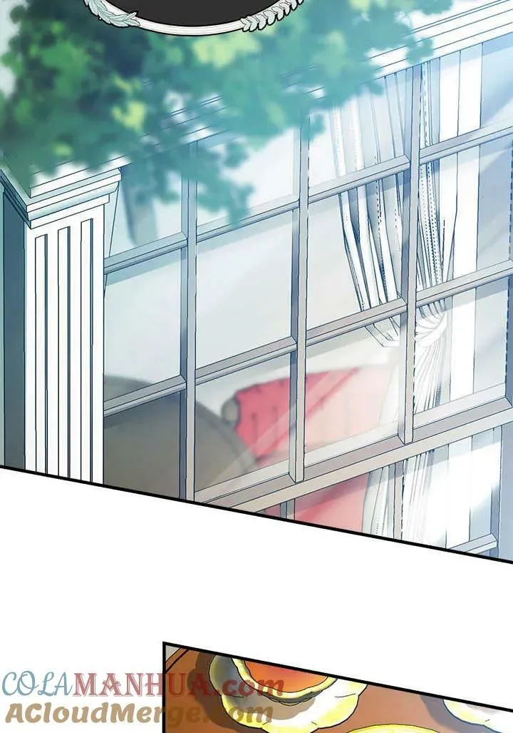 第34话 第53页
