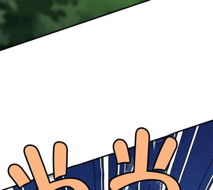第34话 第76页