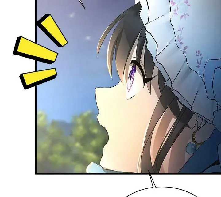 第34话 第92页