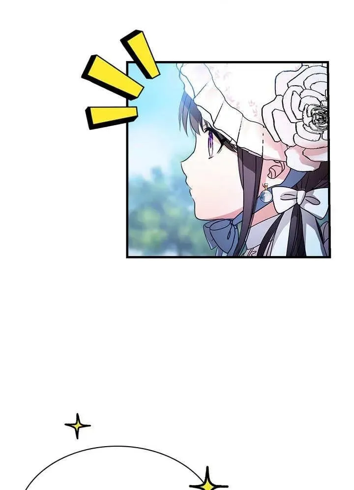 第35话 第23页