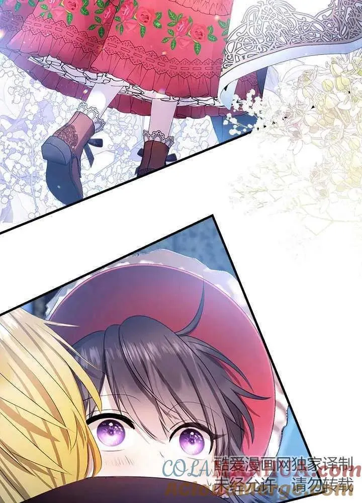第35话 第40页