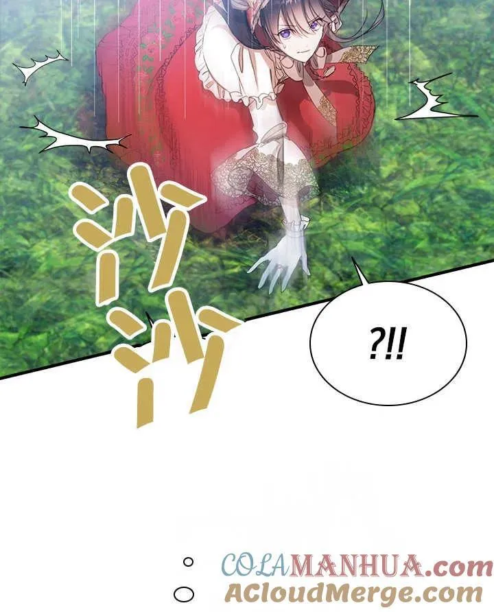 第35话 第82页