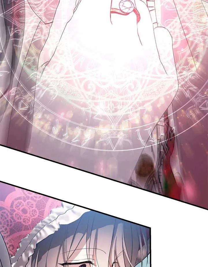 第36话 第38页