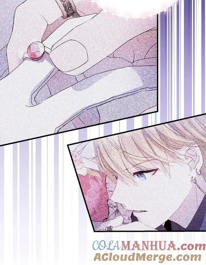 第36话 第43页
