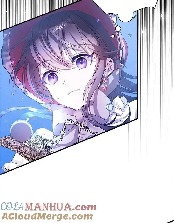 第36话 第61页