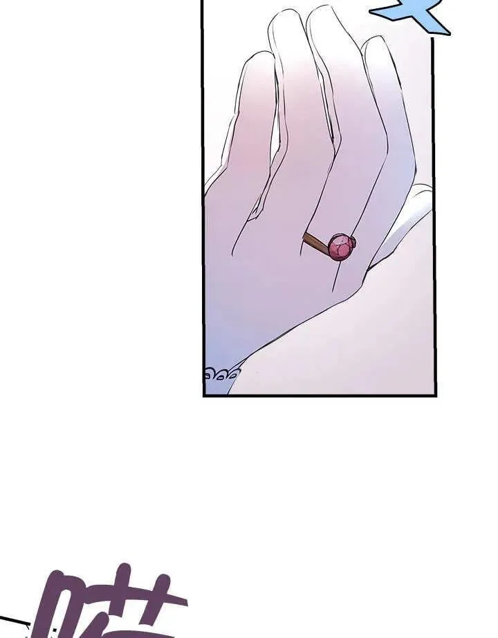 第36话 第68页