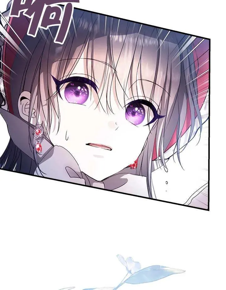 第36话 第69页