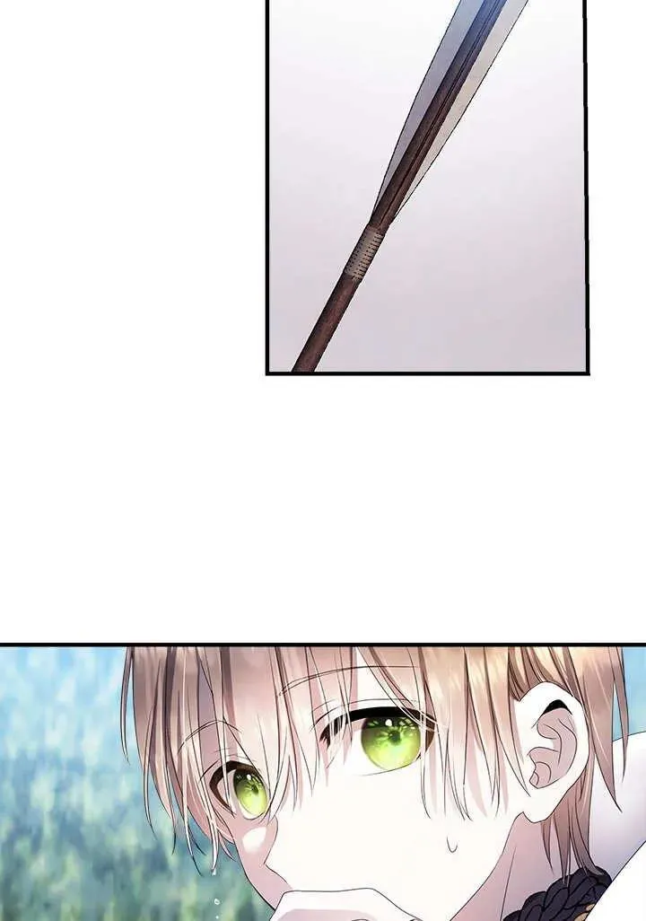 第37话 第12页
