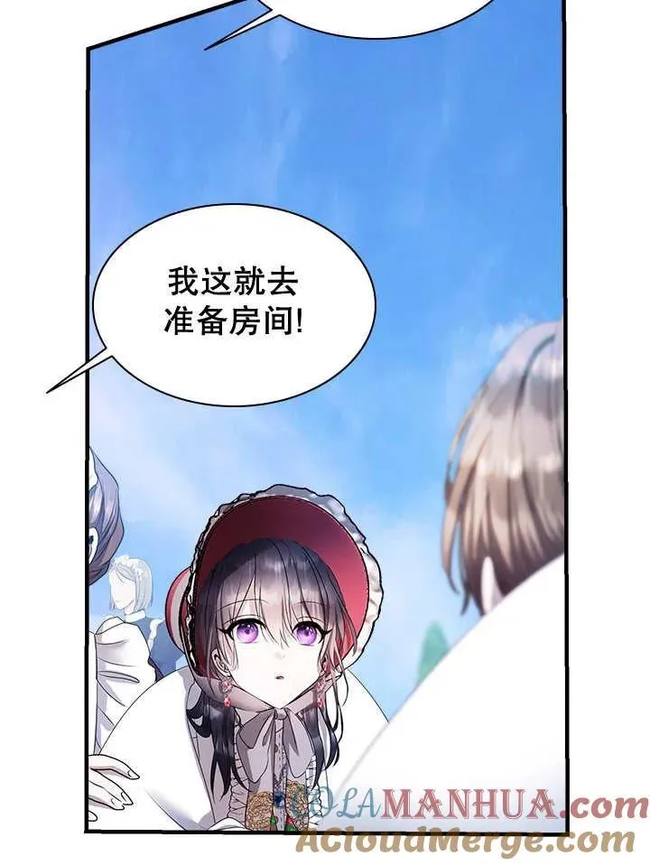 第37话 第29页