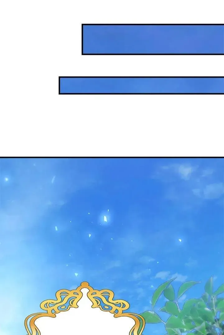 第38话 第70页