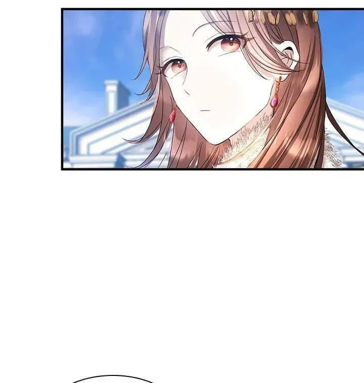 第38话 第84页