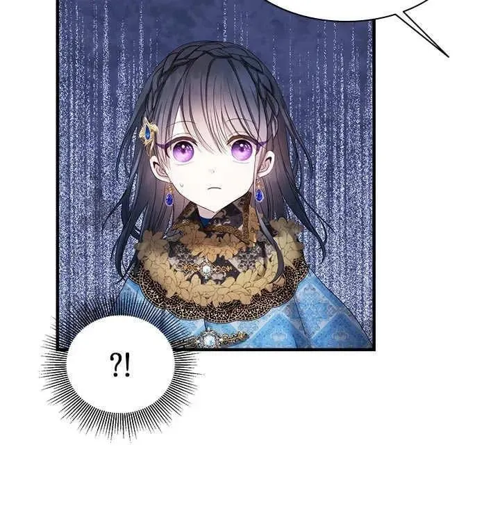 第38话 第87页