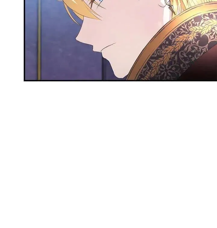 第38话 第95页