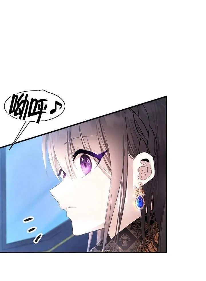 第39话 第23页