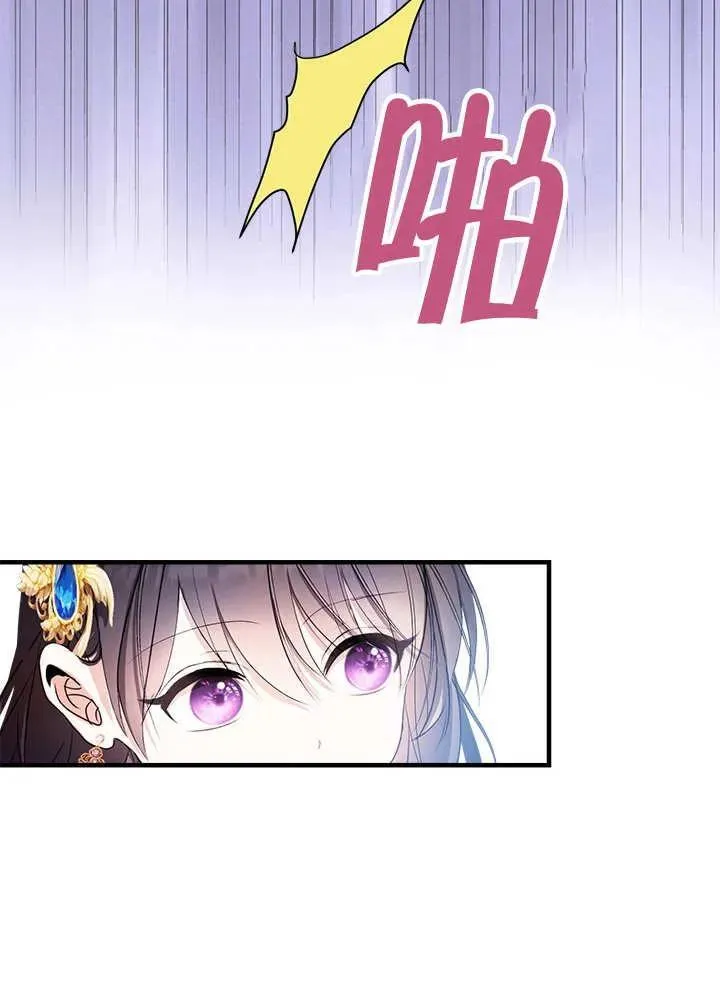 第39话 第92页