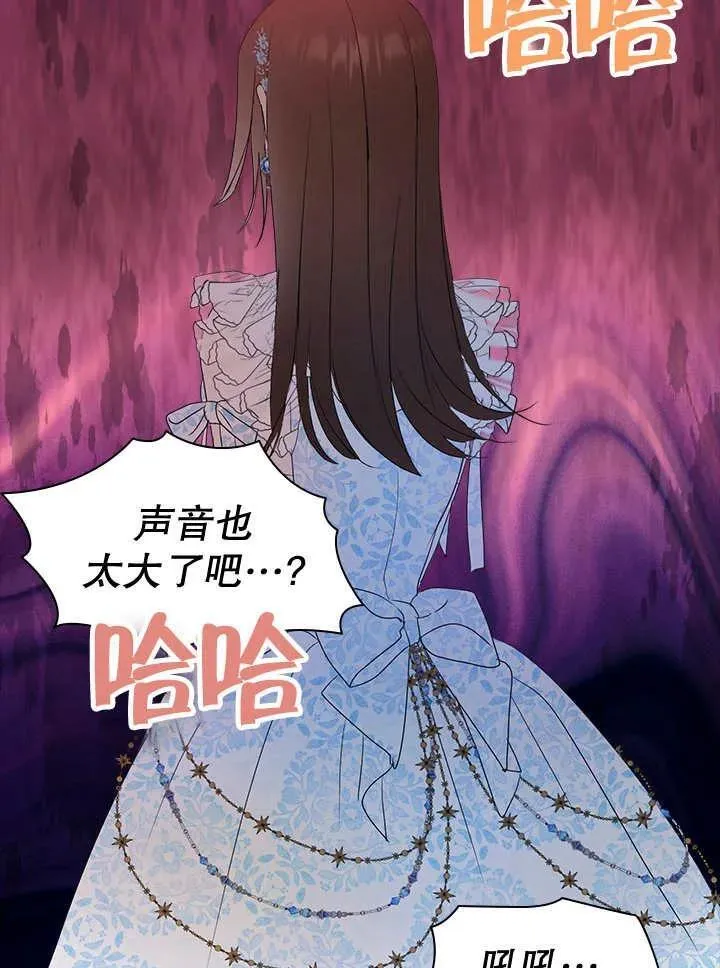 第41话 第66页