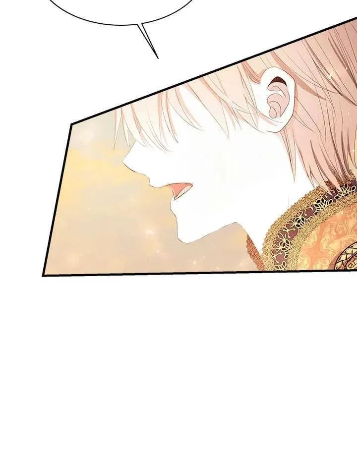 第42话 第54页
