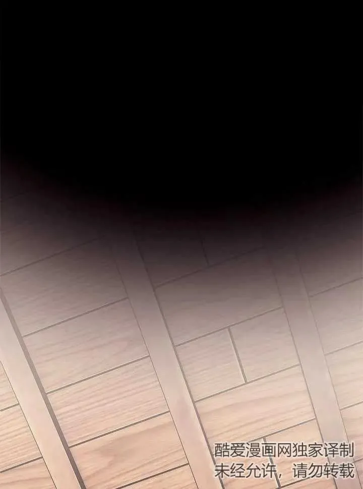 第43话 第46页