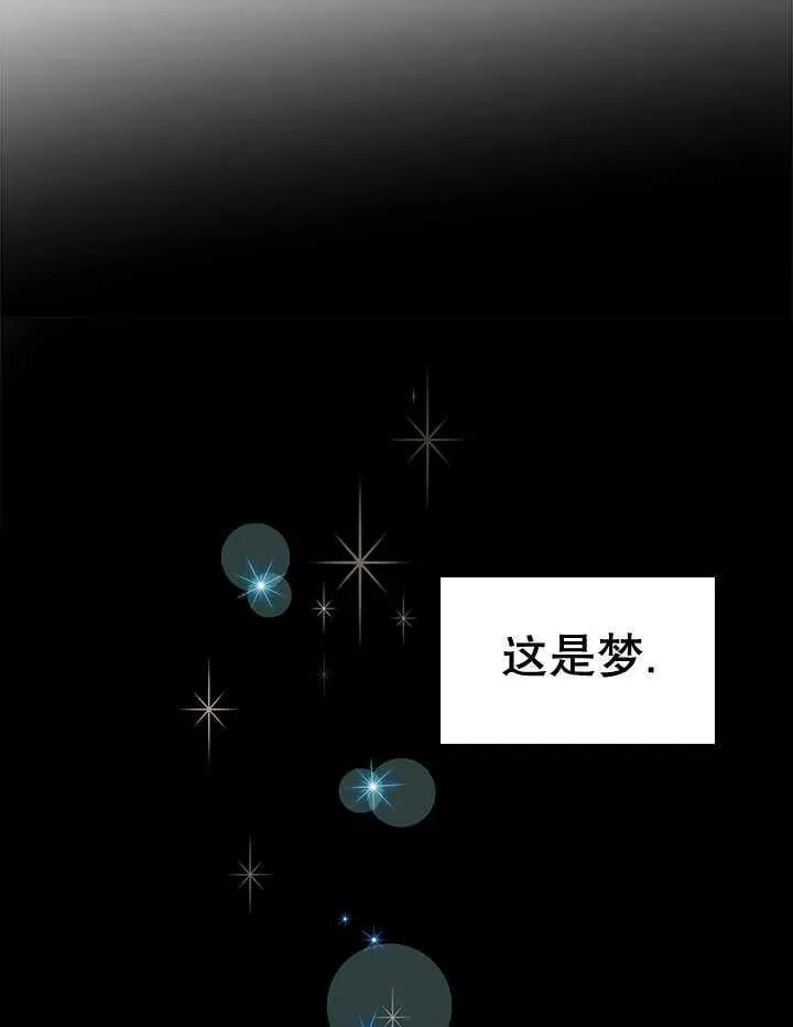 第43话 第55页