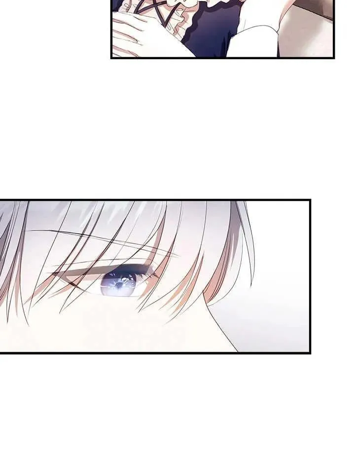 第43话 第64页
