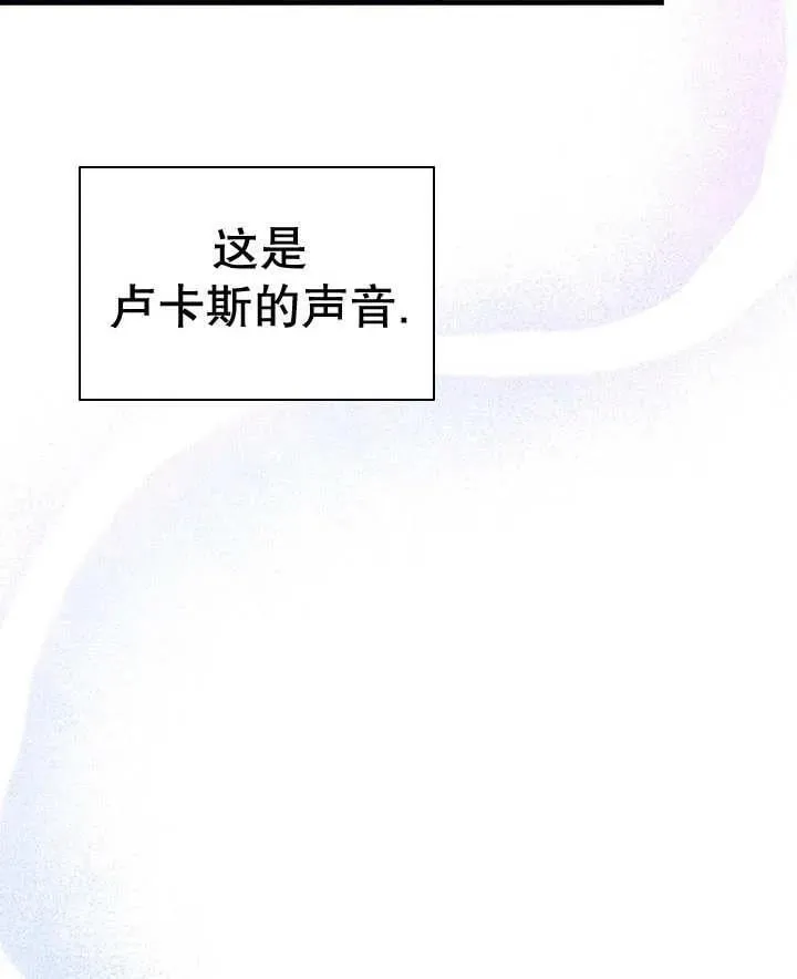 第43话 第91页