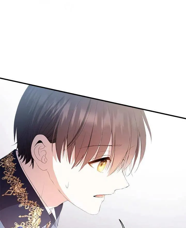 第43话 第99页