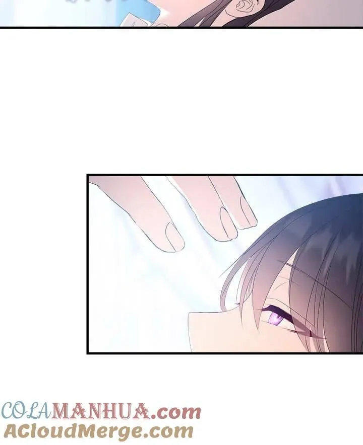 第43话 第101页