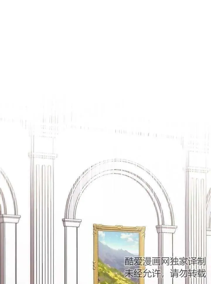 第44话 第55页