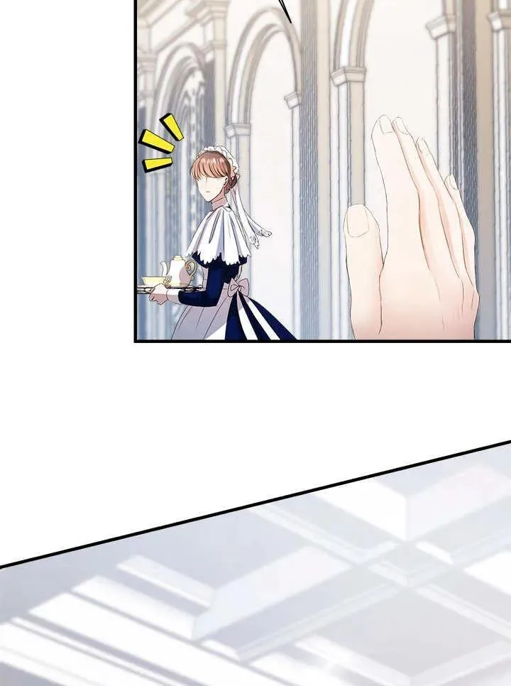 第45话 第5页