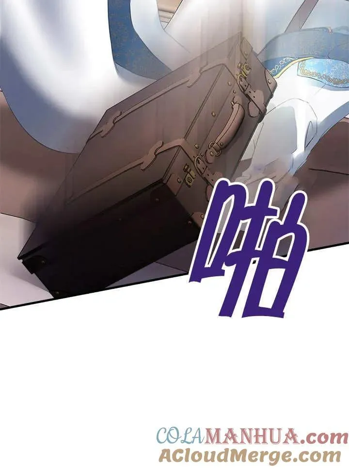 第45话 第25页