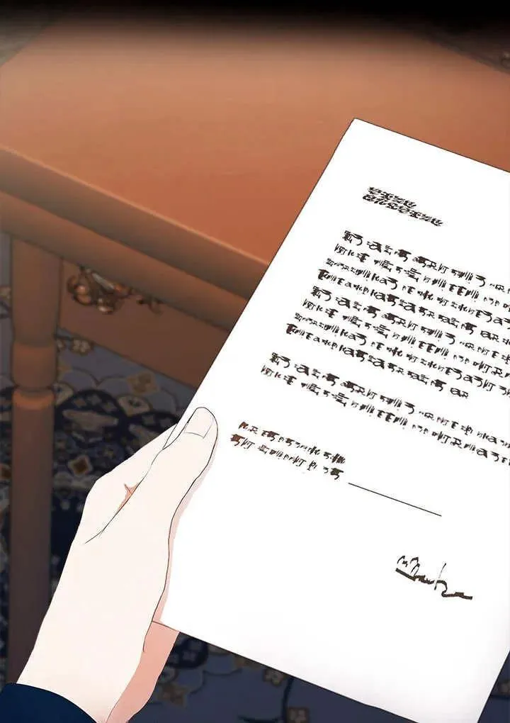 第45话 第33页