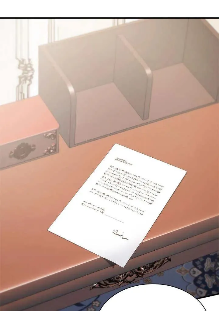 第45话 第42页