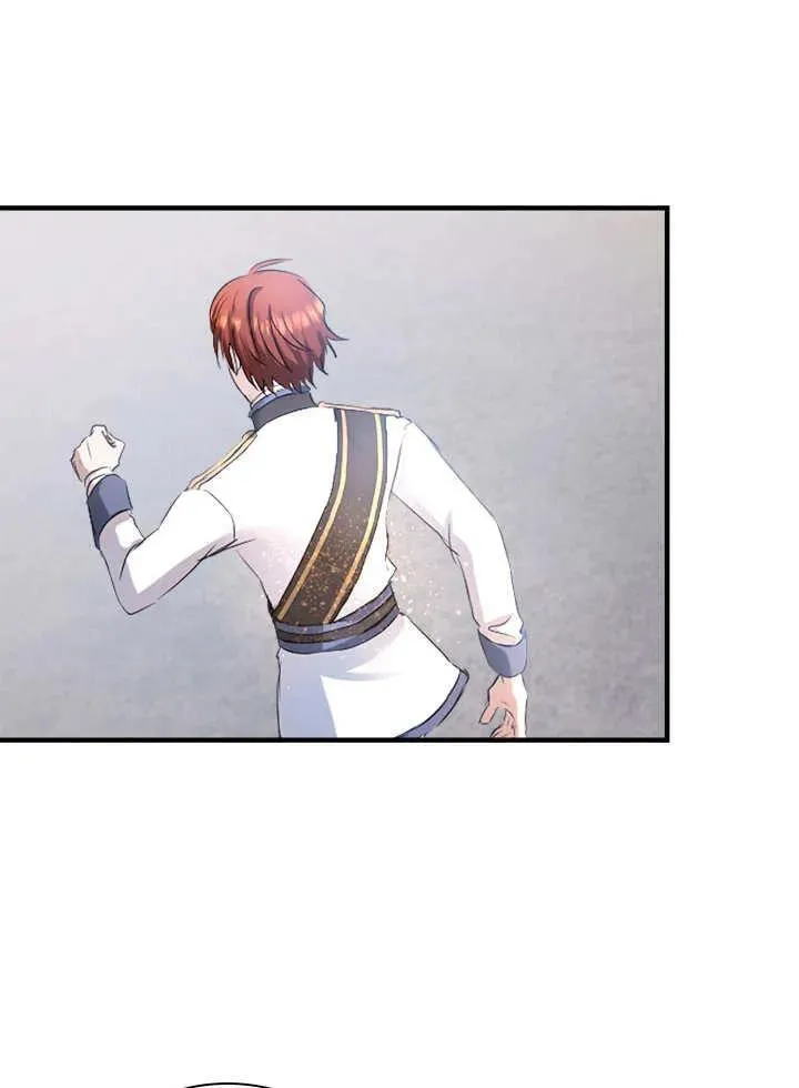 第46话 第3页