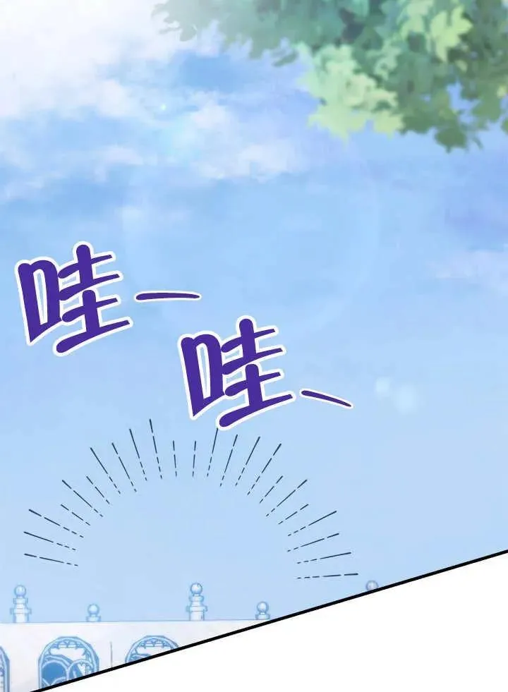 第46话 第22页