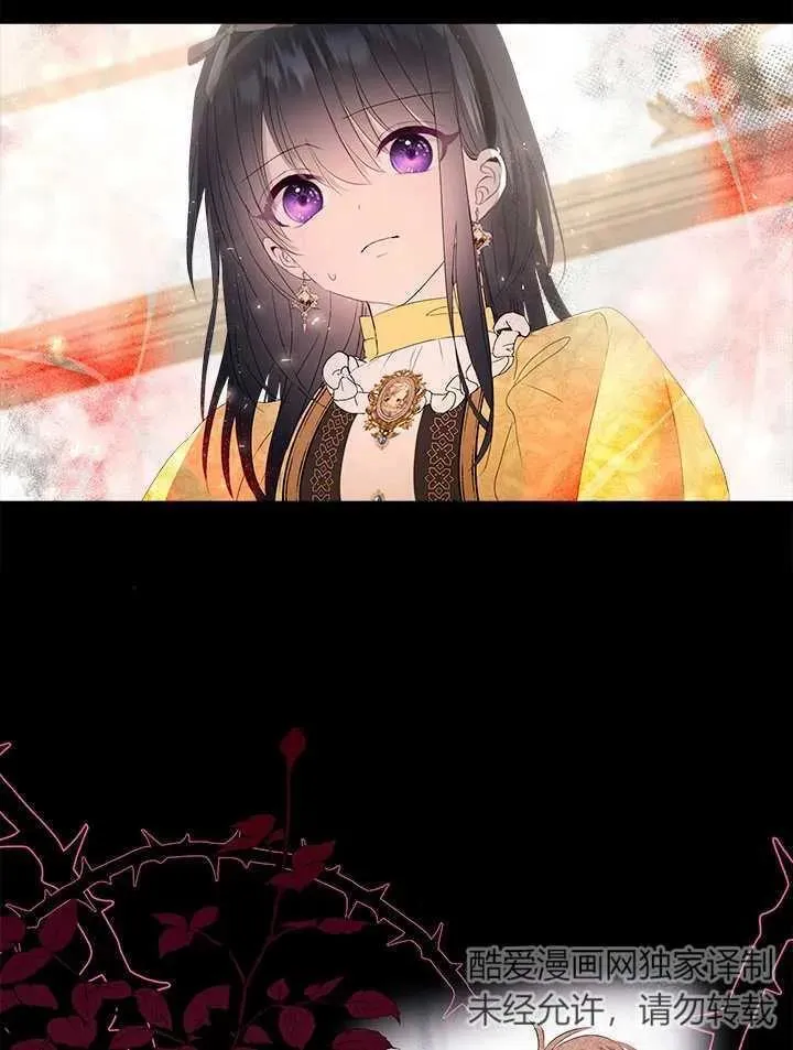 第46话 第68页