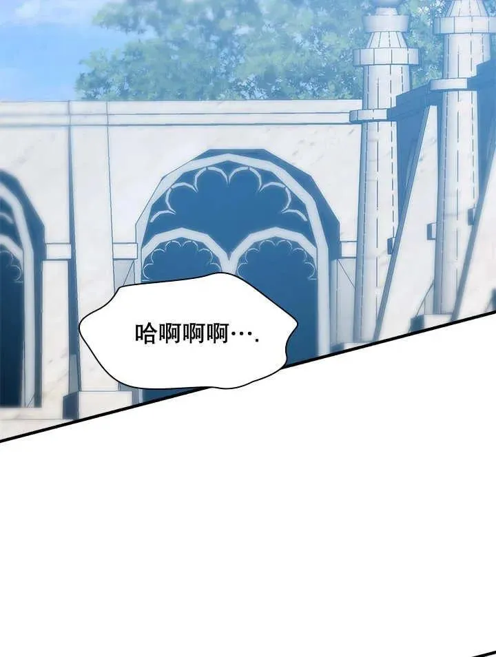 第46话 第78页