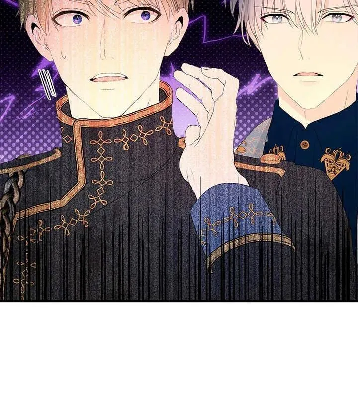 第46话 第86页