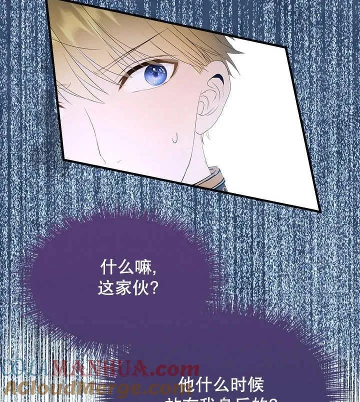 第46话 第89页