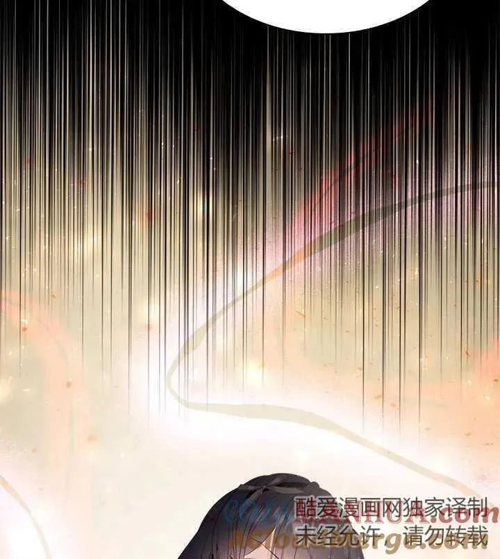第46话 第109页