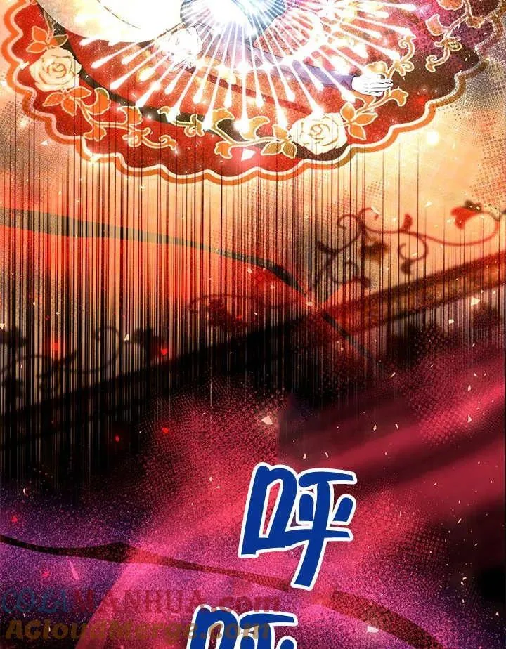 第47话 第25页