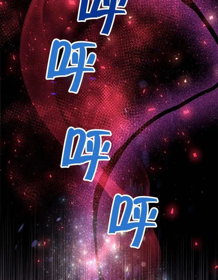 第47话 第26页