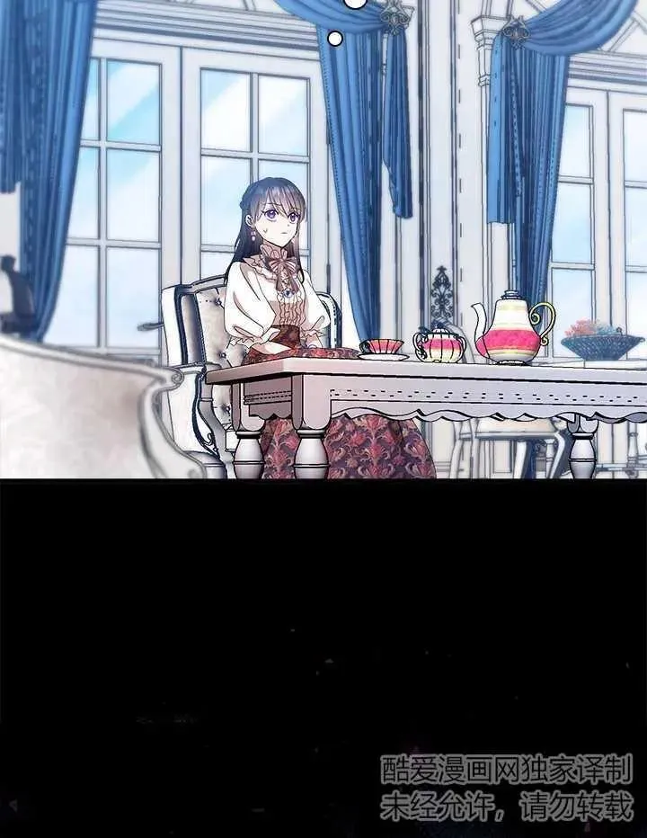 第47话 第34页