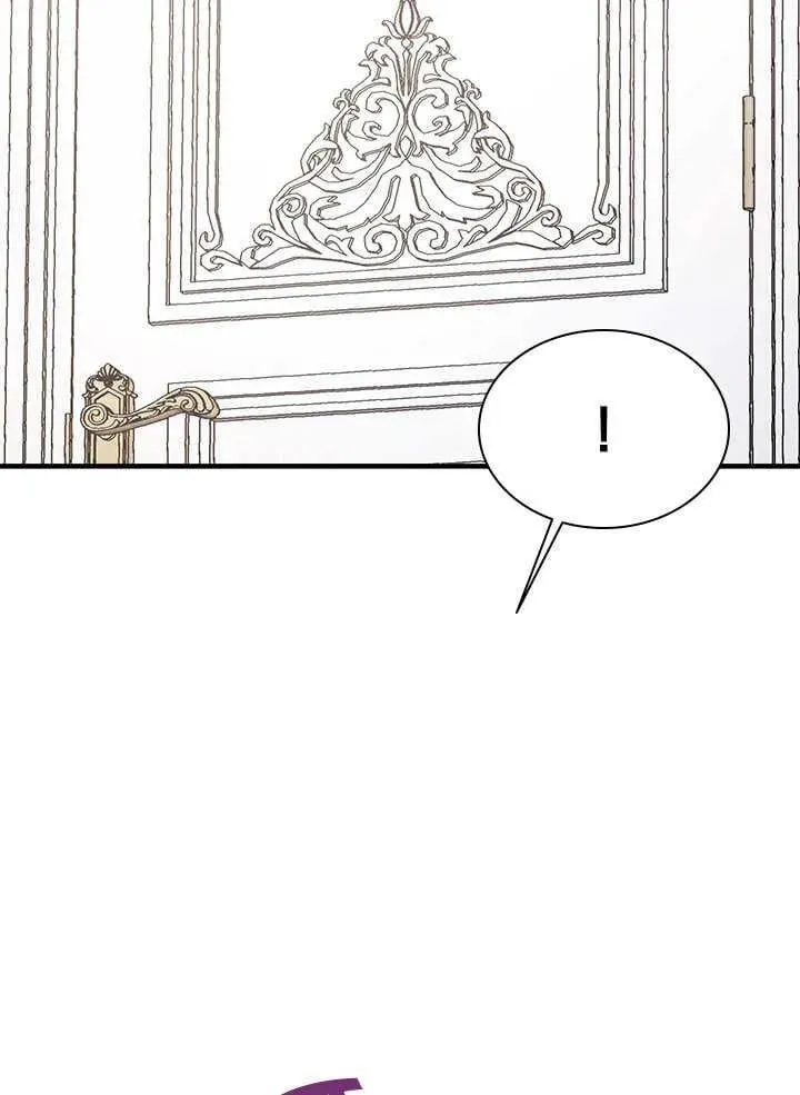 第47话 第91页