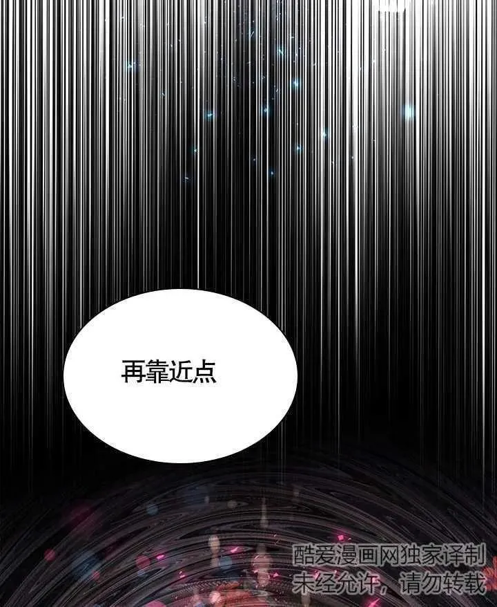 第48话 第63页