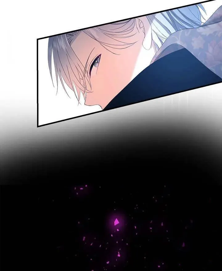 第48话 第79页